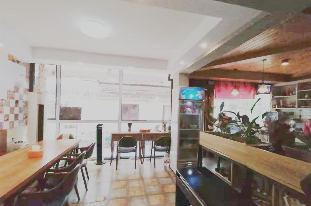Hangzhou Citynest Music B&B Exterior foto