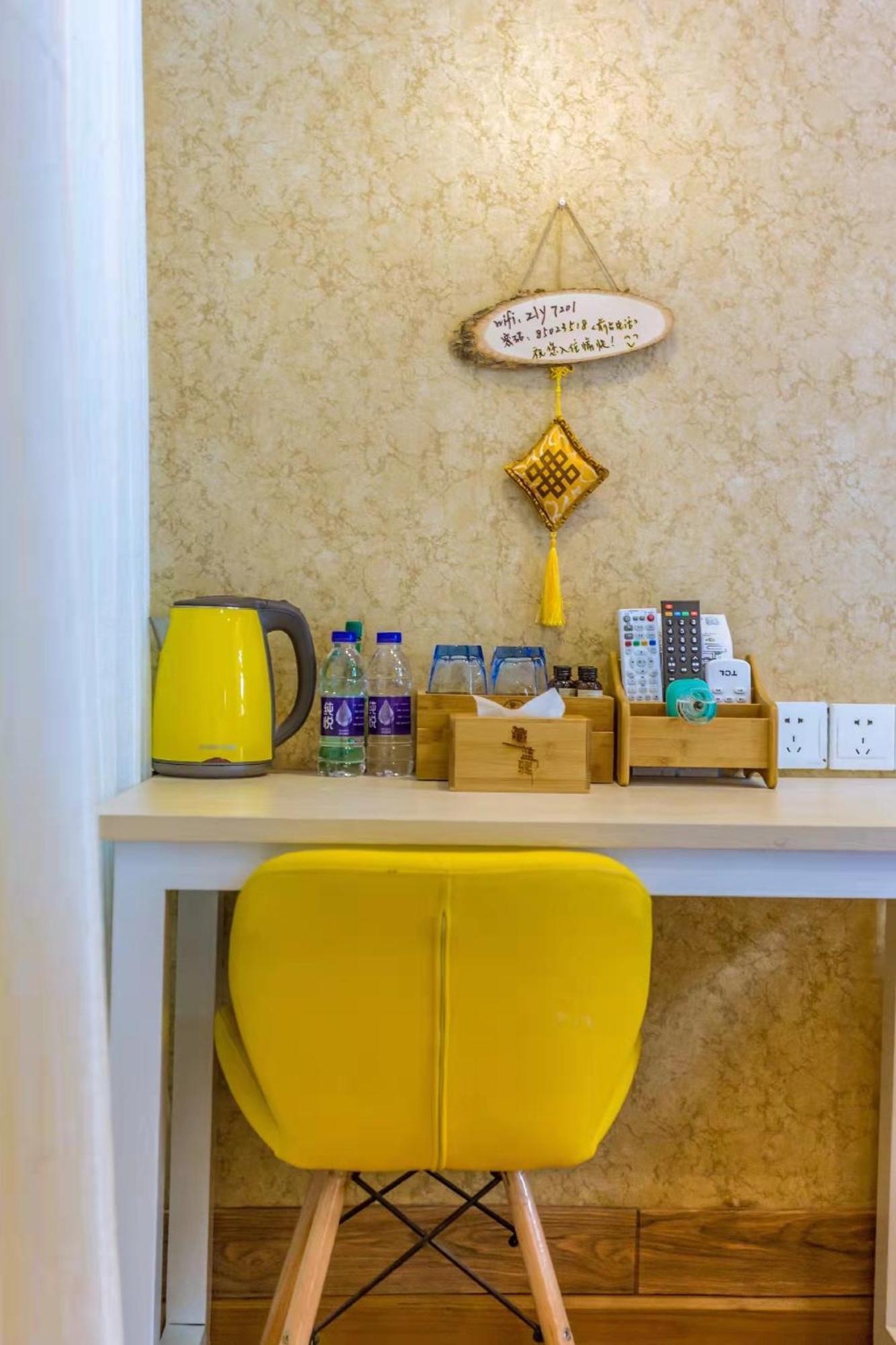 Hangzhou Citynest Music B&B Quarto foto